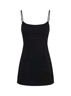 Yumiko Scoop Romper Black